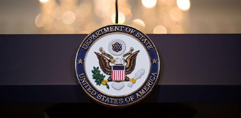 EEUU ofrece recompensa de US$5 millones por sicario del cártel de Sinaloa
