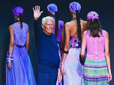 Giorgio Armani deja un legado eterno de elegancia