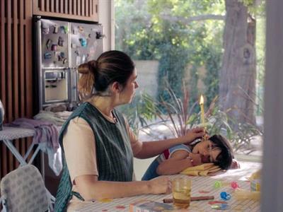 "Limpia" por premio a mejor película latinoamericana en San Sebastián