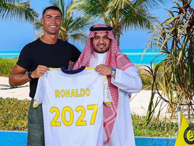 Cristiano Ronaldo: primer futbolista con mil millones de dólares