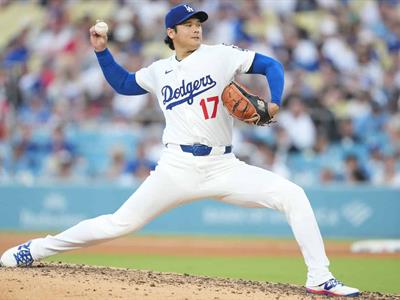 El cielo de Shohei Ohtani no es el de los terrenales