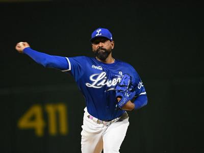 LIDOM: Tigres del Licey anuncian su rotación de pitcheo