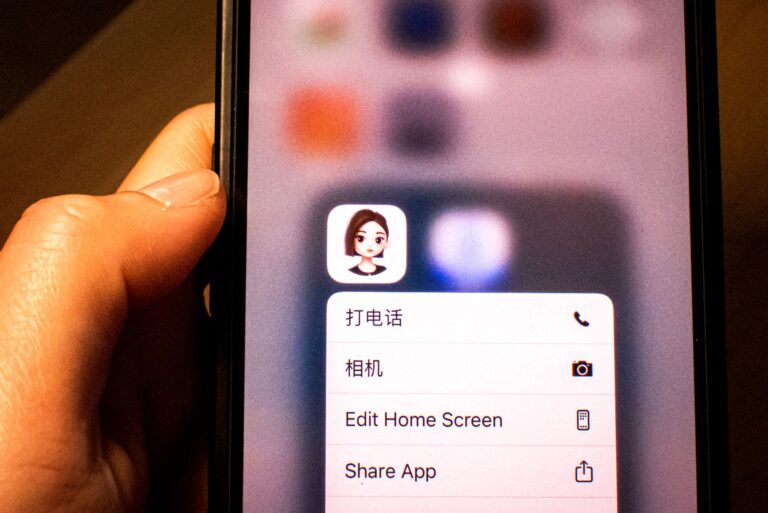 Qué es Cici: Tras conquistar China, la IA de ByteDance va por el mundo entero