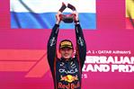 Max Verstappen gana el GP de Azerbaiyán, Piastri se retira tras accidente