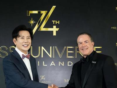 Rocha vs. Itsaragrisil: qué hay detrás del conflicto en Miss Universo