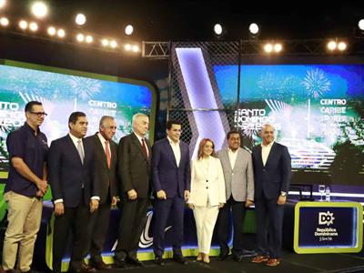 Turismo deportivo en República Dominicana: un nuevo enfoque