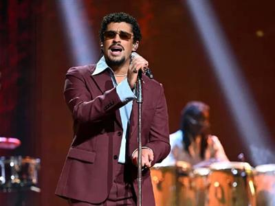 Venta boletas Bad Bunny: Pro Consumidor lanza operativo de supervisión