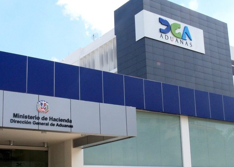 Aduanas descubre irregularidades fiscales superiores a RD$4,500 millones entre 2020 y 2025.