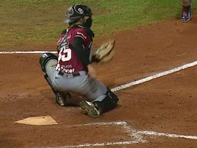 Lidom: ¿qué dice la regla sobre obstrucción?