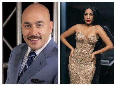 Lupillo Rivera y Taina Pimentel: detalles de su romance
